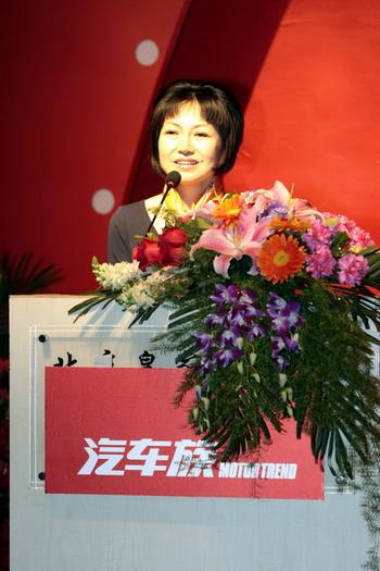 《汽车族》出版人兼总编孙刚发言
