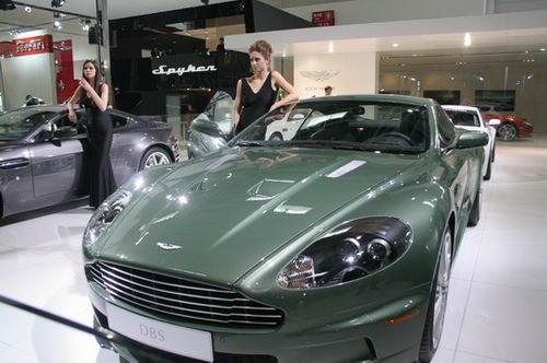 阿斯顿·马丁DBS