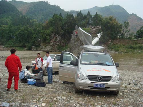 中誉汽车积极支援四川地震灾区卫星通信工作