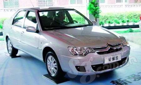 新爱丽舍订金1万元3-5天后可提现车