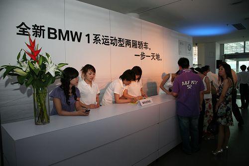 ౦BMW