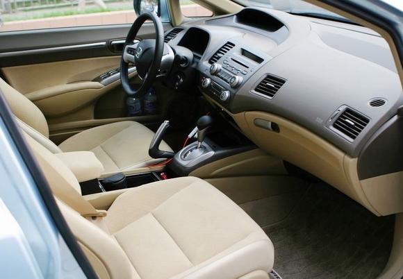 ͼΪ�����϶���CIVIC