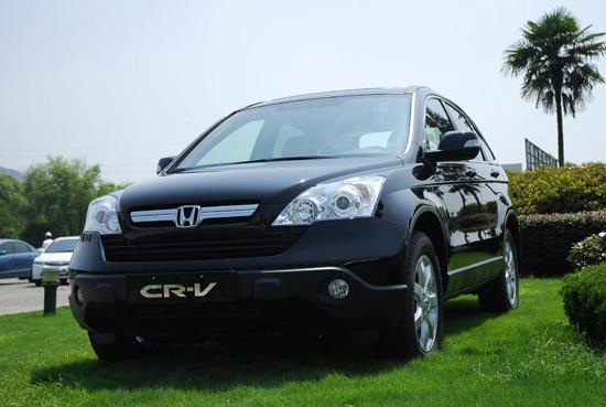 CR-V