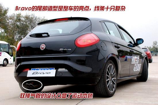 体验菲亚特BRAVO运动版(组图)(2)