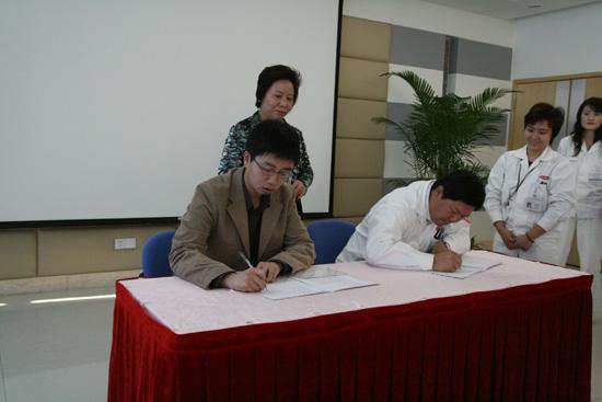 ���ݱ����ܾ��������γ���������������������������ũ����ǩ������Э��