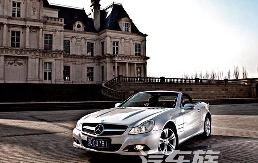 ¿SL350