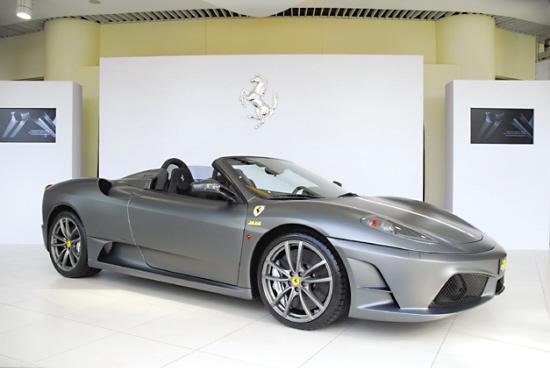 Scuderia Spider 16M