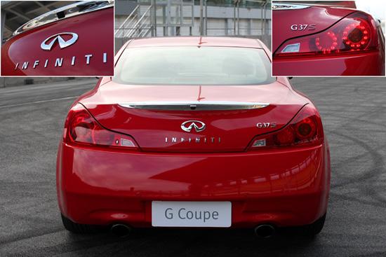 G37 Coupeβ