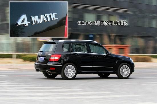 GLK 300 4MATIC