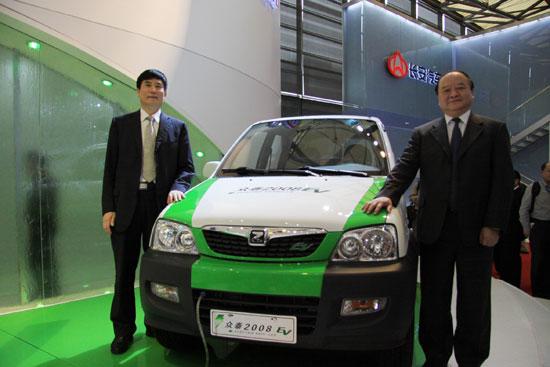 众泰2008EV纯电动车上海车展上市售11.98万