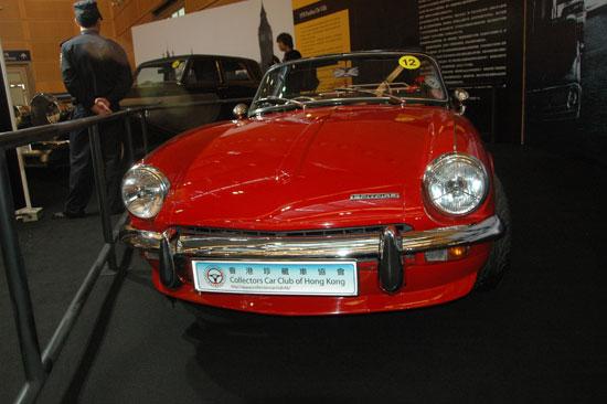 1970 Triumph Spitfire