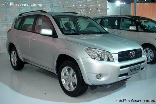 ۴RAV4