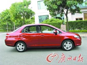 理享家--试驾广汽本田理念S1(图)