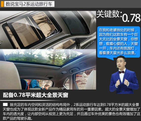 平民性能车排行榜_7款平民性能车,最快7秒破百,堪称国产骄傲!