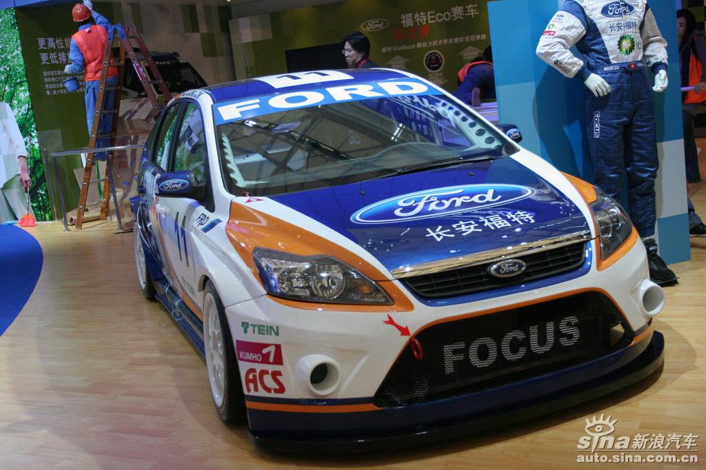 ˹ WRC