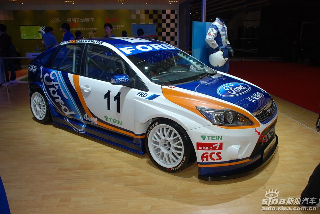 ˹WRC