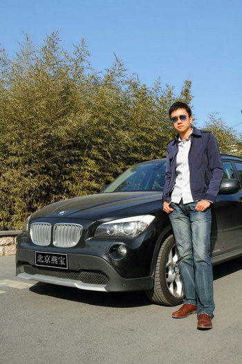 Mike DBMW X1· 