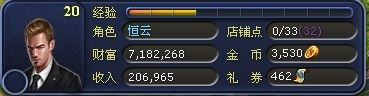 Ŭлر˹6ʮ