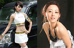 ��ͼ��2007���ݳ�չ������ľģ�����ȿ�