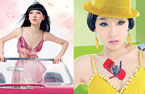 ������ͳ����Ӿ���Ƭ��ľż������