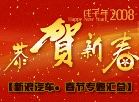 ���ȴ��� ������������