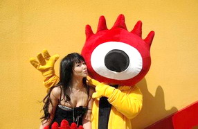 �Ըг��Ϻ�������������չ̨ ������С�ˡ����ǡ�