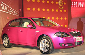 �л�����FRV��6.58-8.38��Ԫ