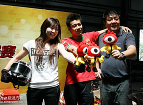 ���˿�������������ɼ���¯ ���˾���19�վ���