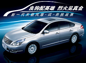 ��һ���������ҡ��ԡ�����ս��