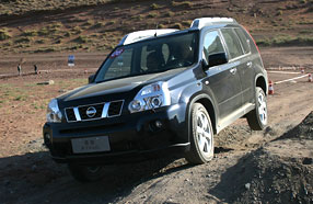 ������Ƶ�����濥����·��չ��ԽҰ����