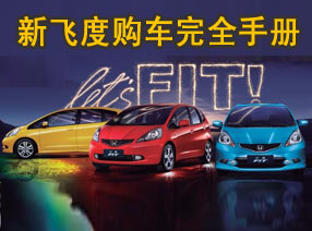 �·ɶȹ�����ȫָ���ֲ�