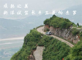 ����֮�� �����Լݳ�������������V73