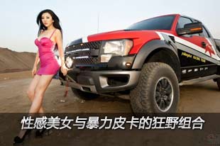 �Ը���Ů�뱩��Ƥ���Ŀ�Ұ���