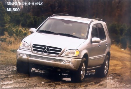 2002奔驰ml500