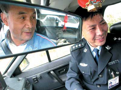 ȫ�����������ʻԱ��ҵ(ͼ)