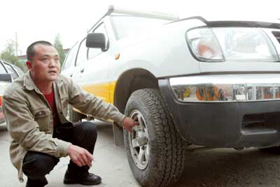 �³����¾ͻ�����ֵ�����