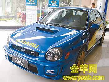 ʿSUBARU(ͼ)