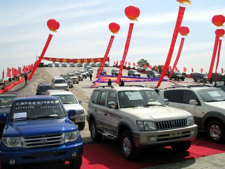 �����ڶ���ᳵ�ڿ�Ļ���ٰ�ᳵ��������ѡ