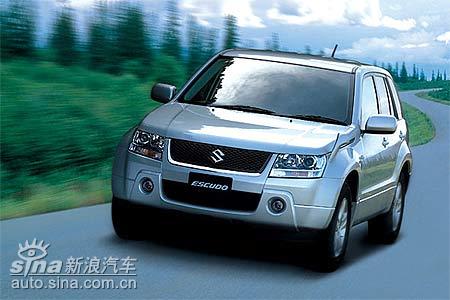 铃木统一Escudo SUV名称为Grand Vitara(图)