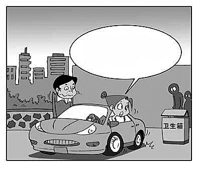 登录查看大图