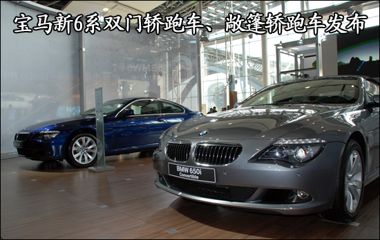 ����С�ġ�о�����䱦����6ϵ�ܳ�ʵ��