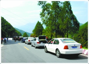 河南五天自驾游