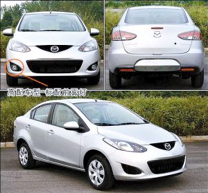 ȫ׷Mazda2ϰ(ͼ)