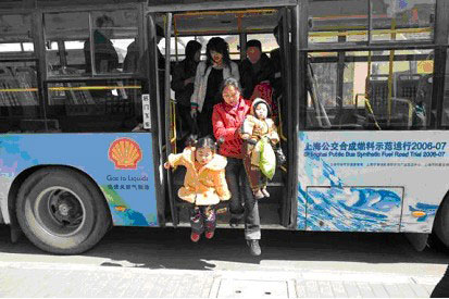 免费公交的城市有哪些 U264P33T2D372059F9DT20080506222203.jpg