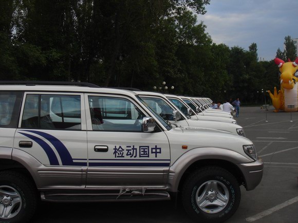 新疆畜牧厅首批采购28辆北汽陆霸越野车(图)