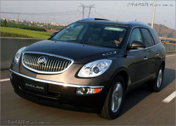 别克昂科雷诺曼底登陆佛山阳海