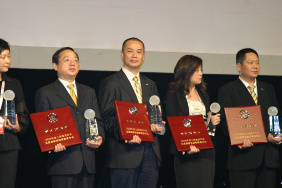 广州安骅连续五年荣膺上海通用汽车别克五星