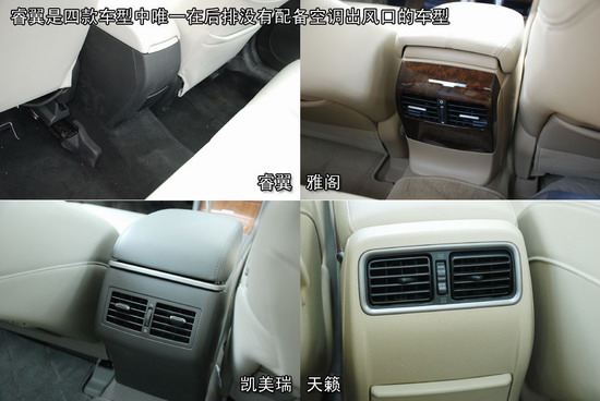 點(diǎn)擊圖片進(jìn)入下一頁(yè)