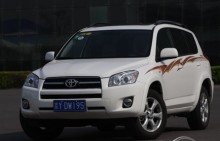 丰田车系大全suv价格 1287117925_nhTxQo.jpg