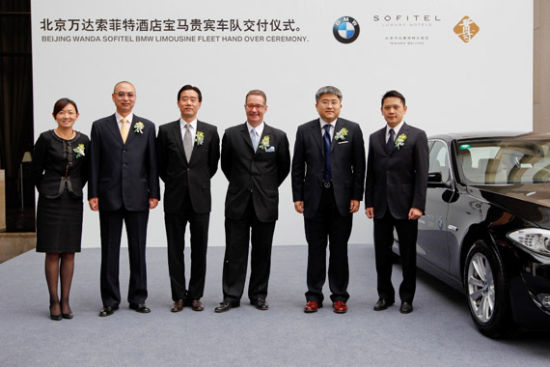 bmw 5系长轴成功入驻万达五星旗舰酒店